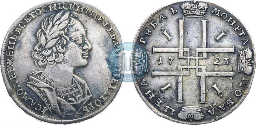 Фото 1 рубль 1723 года  "Портрет в античных доспехах"