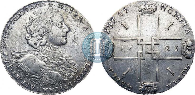 Picture 1 rouble 1723 year OK "Portrait with ermine mantle"