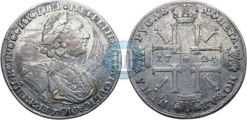 Picture 1 rouble 1724 year СПБ "Sun rouble, portrait in armour"