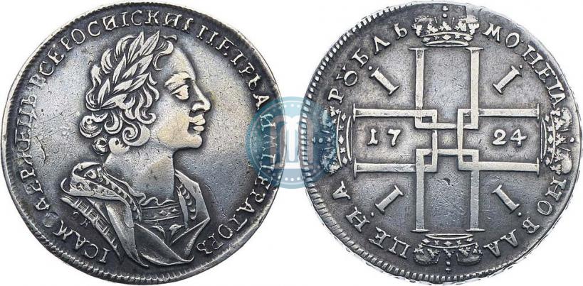 Фото 1 рубль 1724 года OK "Портрет в античных доспехах"