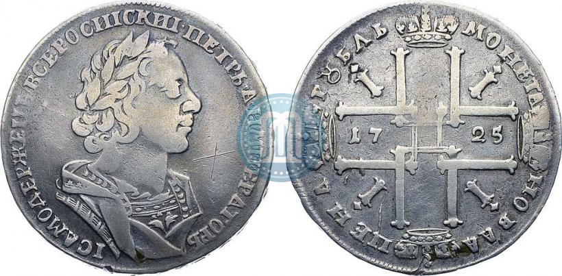 Picture 1 rouble 1725 year  "Portrait in ancient armour"