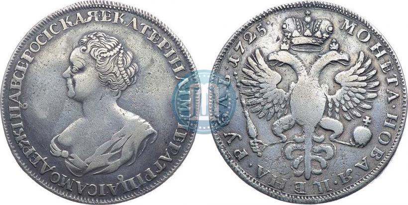 Picture 1 rouble 1725 year  "Mourning rouble"