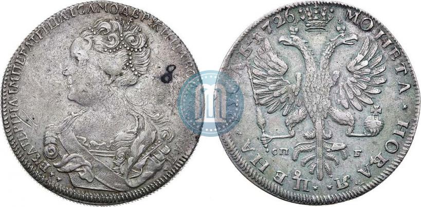Picture 1 rouble 1726 year СПБ "Petersburg type, portrait turned to the left"