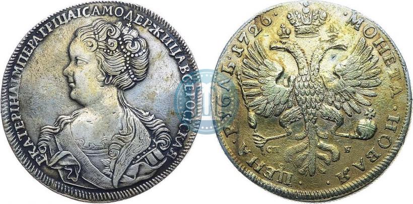 Фото 1 рубль 1726 года СПБ "Петербургский тип, портрет влево"