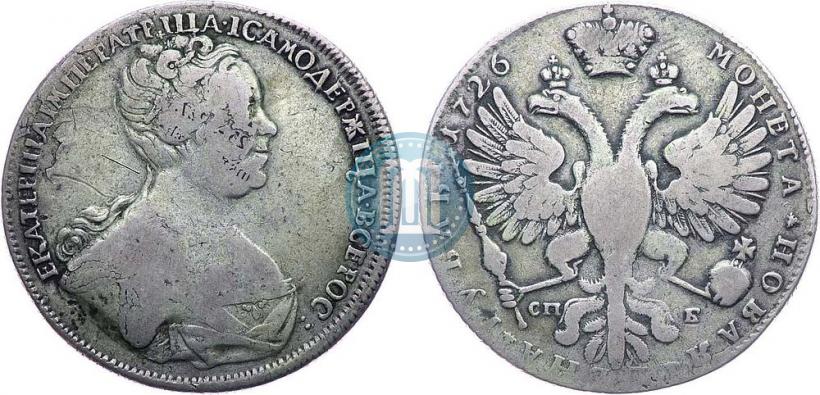 Picture 1 rouble 1726 year СПБ "Petersburg type, portrait turned to the right"
