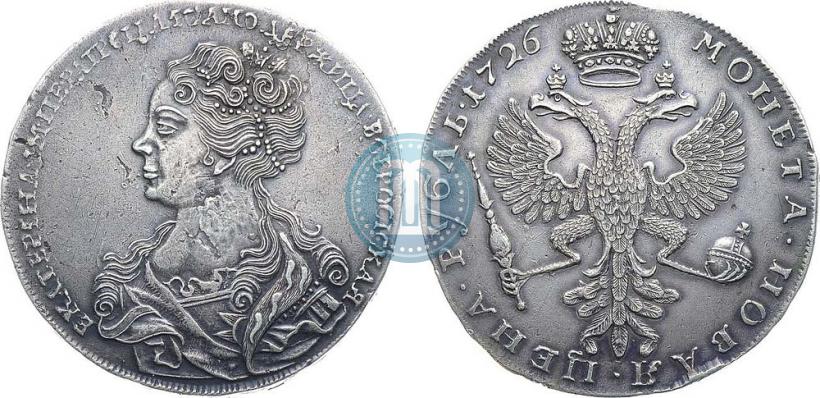 Picture 1 rouble 1726 year  "Moscow type, portrait turned to the left"