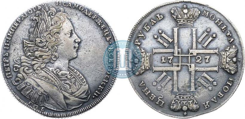 Picture 1 rouble 1727 year СПБ "Petersburg type"