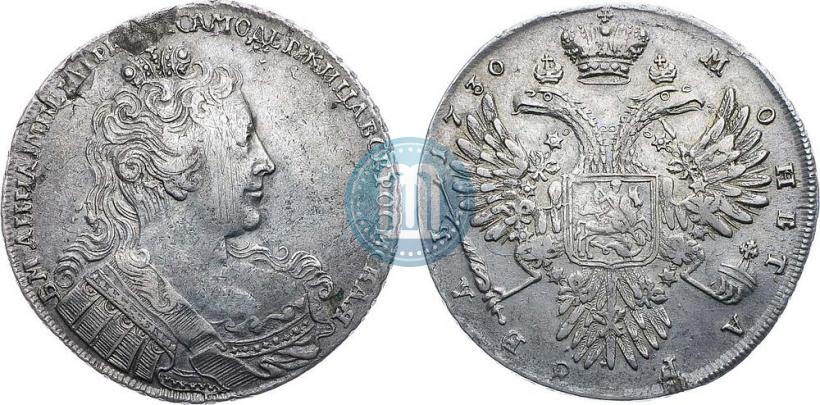 Picture 1 rouble 1730 year  