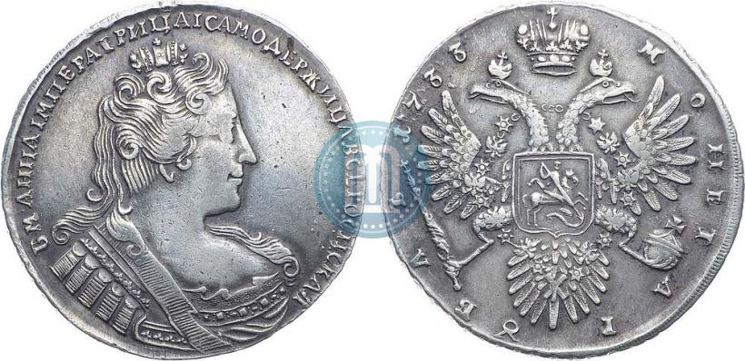 Фото 1 рубль 1733 года  