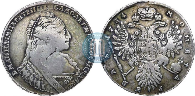 Picture 1 rouble 1734 year  "Type of 1735"