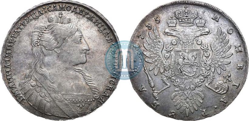 Picture 1 rouble 1735 year  
