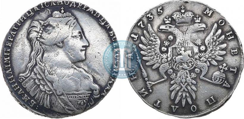 Фото Полтина 1735 года  