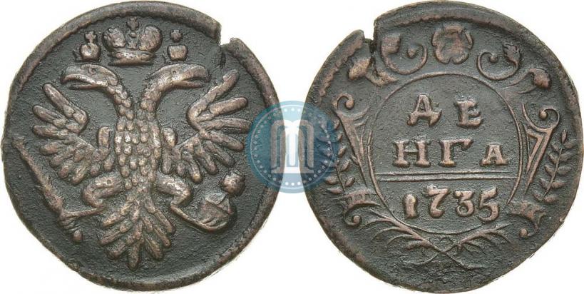 Фото Денга 1735 года  