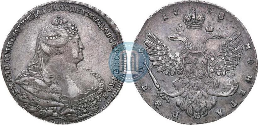 Picture 1 rouble 1738 year  "Moscow type"