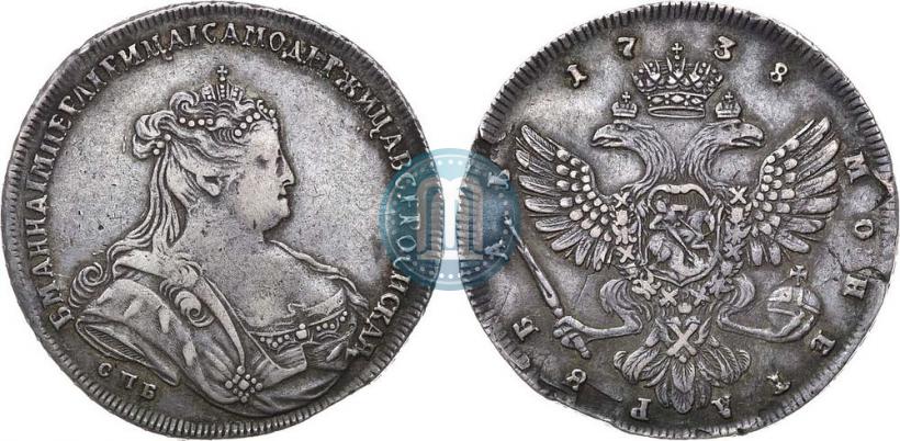 Picture 1 rouble 1738 year СПБ "Petersburg type"