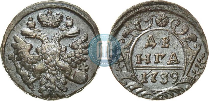 Фото Денга 1739 года  