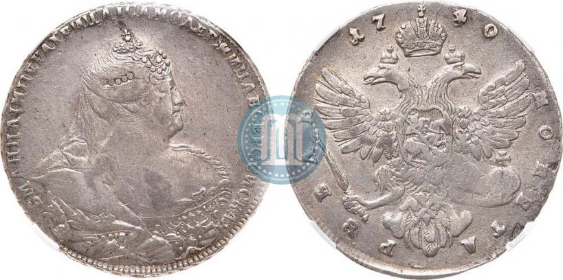 Picture 1 rouble 1740 year  "Moscow type"