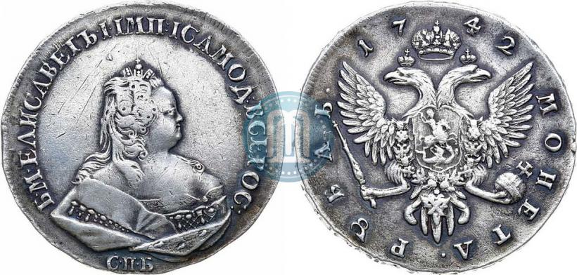 Picture 1 rouble 1742 year СПБ 