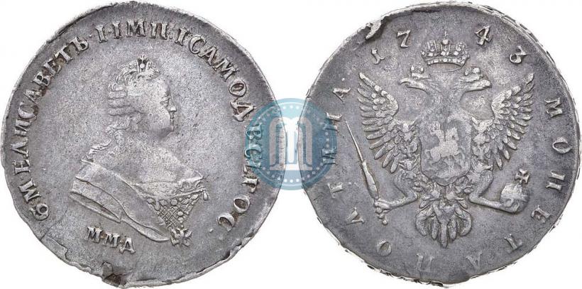 Фото Полтина 1743 года ММД 
