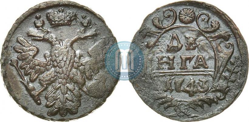 Фото Денга 1743 года  