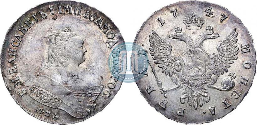 Фото 1 рубль 1747 года ММД 