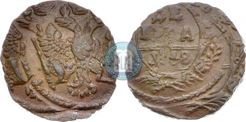 Фото Денга 1748 года  