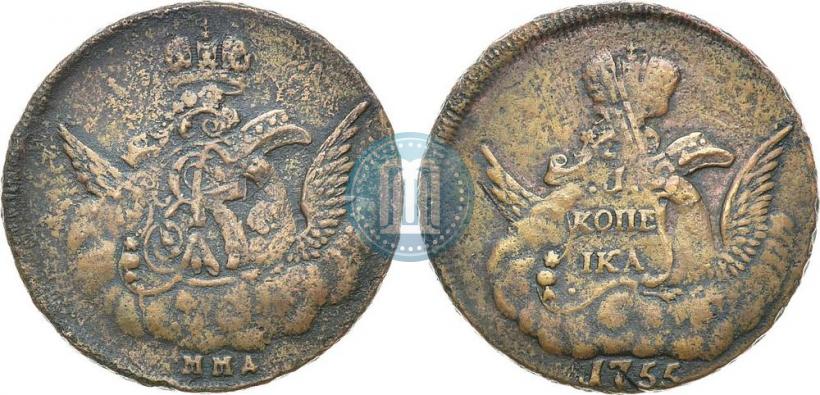 Picture 1 kopeck 1755 year ММД 
