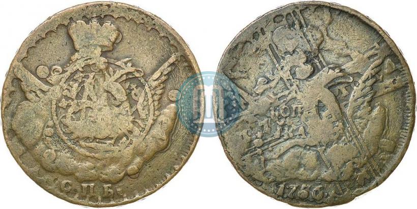 Picture 1 kopeck 1756 year СПБ 