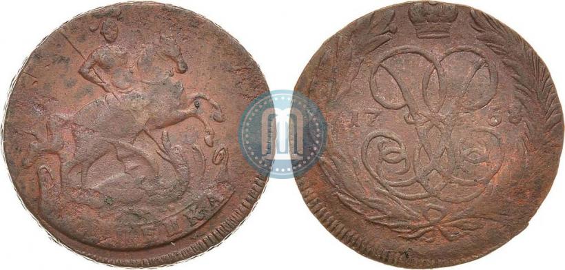 Фото 1 копейка 1758 года  
