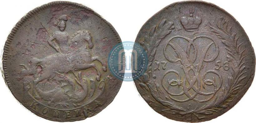 Picture 1 kopeck 1758 year  