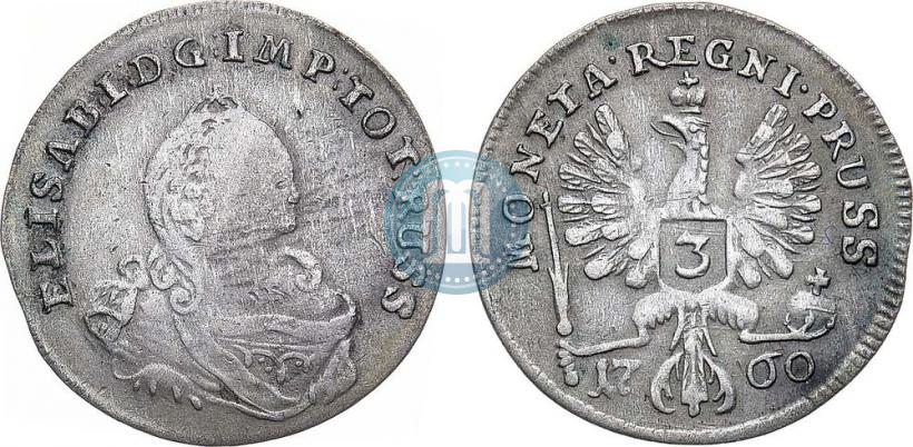 Фото 3 гроша 1760 года  