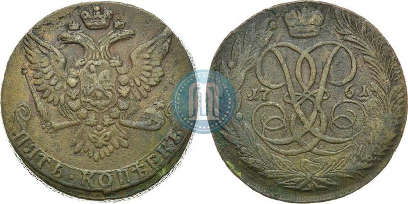 Picture 5 kopecks 1761 year  