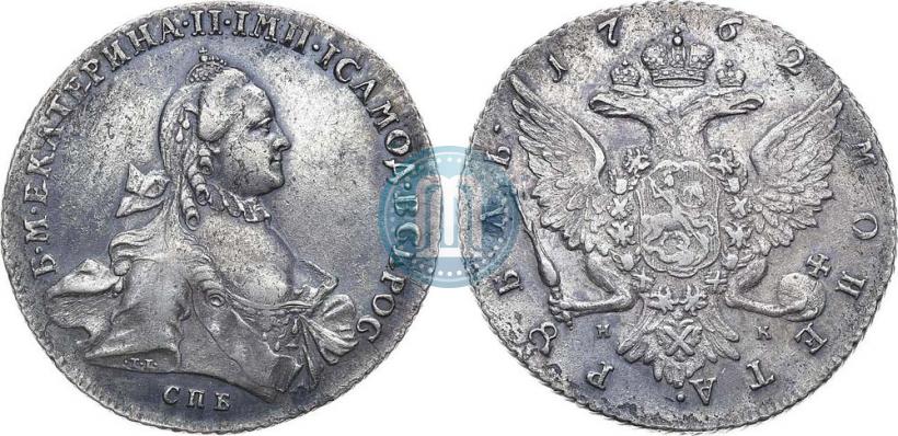 Picture 1 rouble 1762 year СПБ-НК 