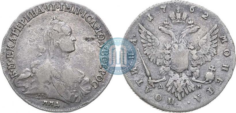Picture Poltina 1762 year ММД-ДМ 