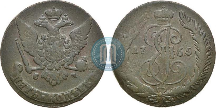 Picture 5 kopecks 1765 year СМ 