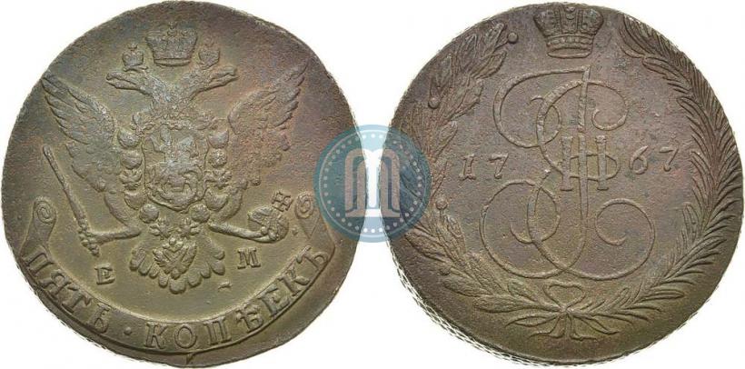 Picture 5 kopecks 1767 year ЕМ 
