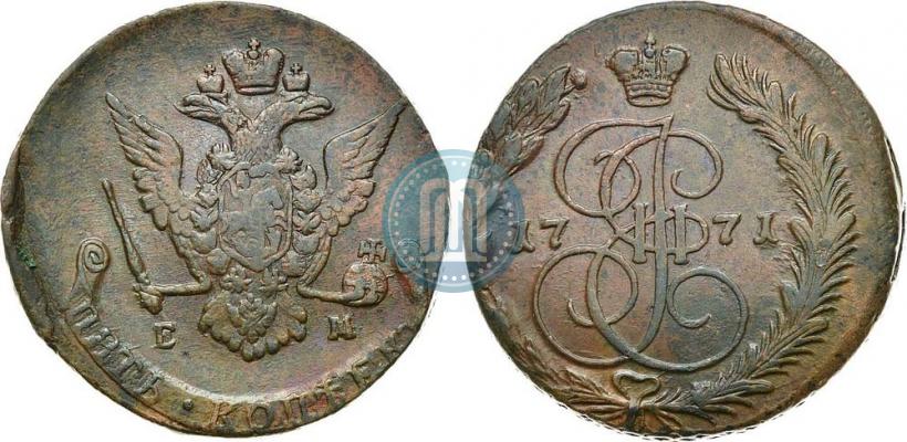 Фото 5 копеек 1771 года ЕМ 
