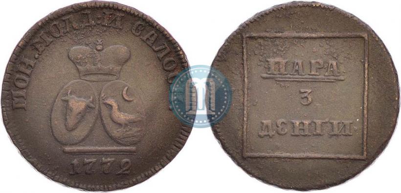 Фото Пара - 3 денги 1772 года  