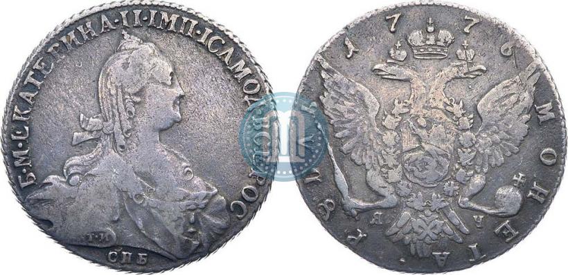 Фото 1 рубль 1776 года СПБ-ЯЧ 