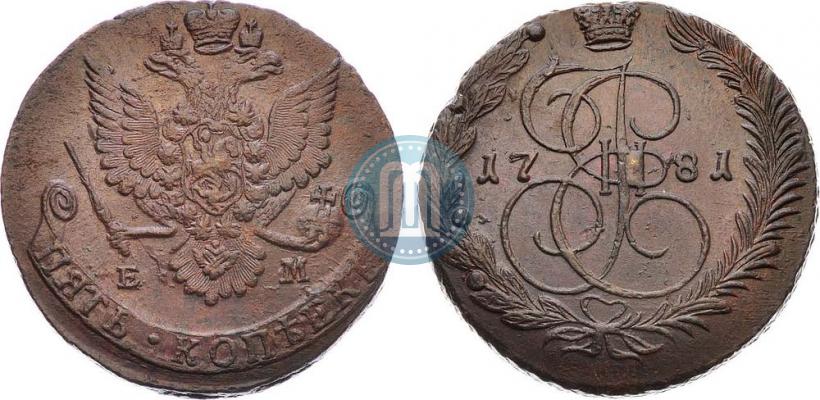 Фото 5 копеек 1781 года ЕМ 
