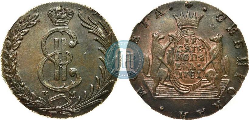 Picture 10 kopecks 1781 year КМ 