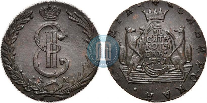 Picture 10 kopecks 1781 year КМ 