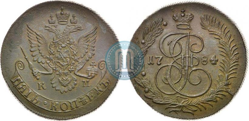 Picture 5 kopecks 1784 year КМ 