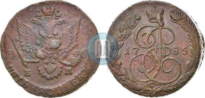 Picture 5 kopecks 1785 year ЕМ 