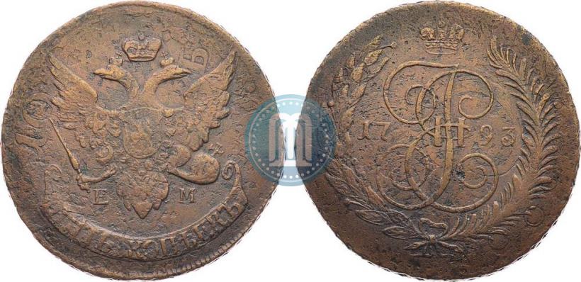 Фото 5 копеек 1793 года ЕМ "Павловский перечекан"