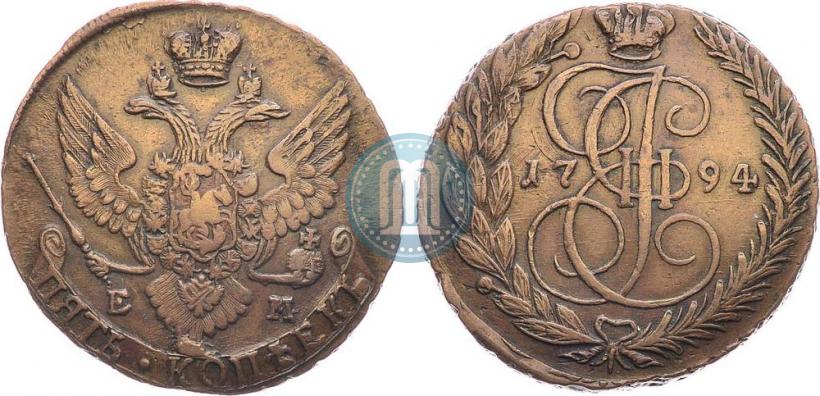 Picture 5 kopecks 1794 year ЕМ 