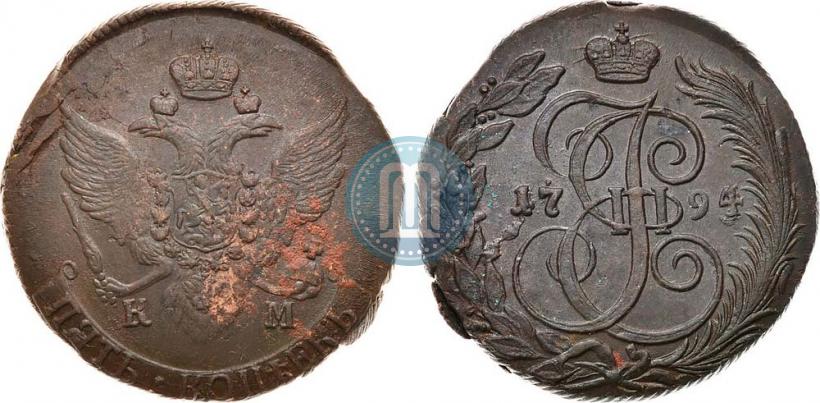 Picture 5 kopecks 1794 year КМ 