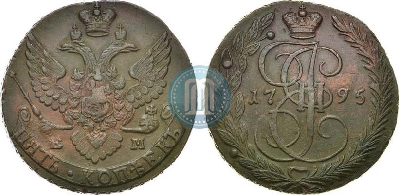 Фото 5 копеек 1795 года ЕМ 