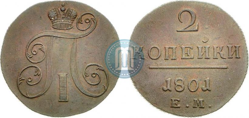 Picture 2 kopecks 1801 year ЕМ 