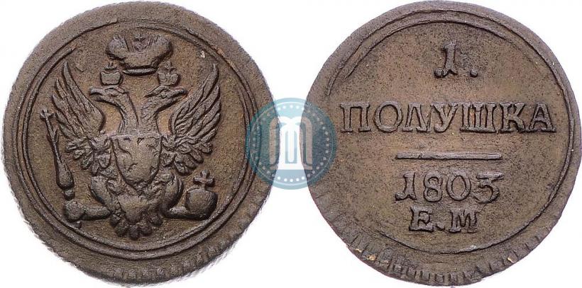 Picture Polushka 1803 year ЕМ 